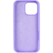 Чехол Silicone Case Full Protective AA для Apple iPhone 13 Pro Periwinkle