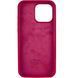 Чохол Silicone Case Full Protective AA для Apple iPhone 15 Plus Rose Red