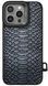 Чохол Kajsa Snake Pattern with MagSafe для iPhone 16 Pro Max Black