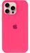 Чохол Silicone Case Full Protective AA для Apple iPhone 13 Pro Max Brown фото