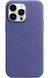 Чохол Leather Case with Magsafe для Apple iPhone 14 Pro Saddle Brown AAA фото