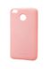 Чехол силиконовый Hana Molan Cano для Xiaomi Redmi 4X Pink фото