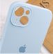 Чохол Silicone Case Full Camera Protective (AA) для Apple iPhone 15 Pro Max (Блакитний / Sweet Blue)