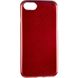 Remax Glossy Shine Case for iPhone 7/8 Bordo