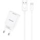 СЗУ 1USB Usams T21 (2.1A) White + USB Cable MicroUSB