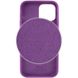 Чехол Silicone Case Full Protective AA для Apple iPhone 14 Pro Max Canonical Aubergine