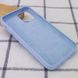 Чехол Silicone Case Full Protective AA для Apple iPhone 15 Lilac Blue