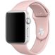 Ремінець Sport Band для Apple Watch 42 / 44mm силіконовий спортивний ARM Series 6 5 4 3 2 1 Pink Sand