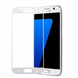 Захисне скло з рамкою для Samsung S7(white) фото