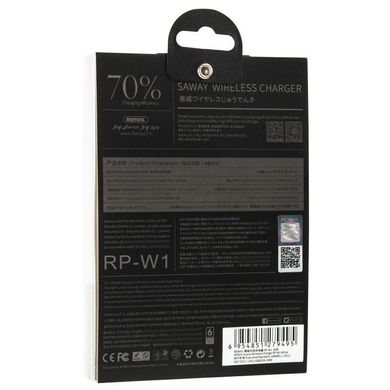 Бездротове зарядний пристрій Remax RP-W1 швидка зарядка 2.0A Wireless Charger БЗУ чорне Black фото