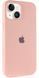 Чохол Silicone Case Full Protective AA для Apple iPhone 15 Pink Sand