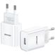 Мережевий зарядний пристрій Usams T18 1 порт USB швидка зарядка 2.1A СЗУ біле White (US-CC075), Білий