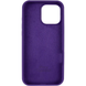 Чохол Silicone Case Full Protective AA для Apple iPhone 15 Plus Amethyst