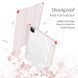 Чехол Dux Ducis Toby Series With Pensil для Apple iPad 10 (2022) 10.9" Pink