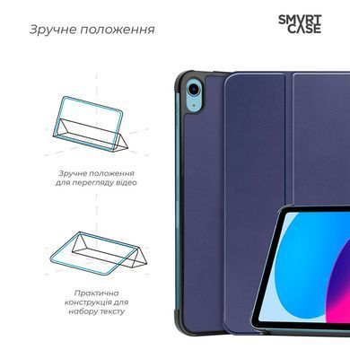 Чохол Smart Case Open sides для Apple iPad 11 (2025) 11" / iPad 10 (2022) 10.9" Pine Green фото
