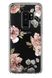 Чехол силиконовый Spigen Original Liquid Crystal Blossom Flower для Samsung Galaxy S9 Plus прозрачный Clear