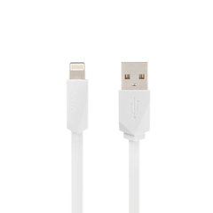 Кабель Lightning to USB Usams US-SJ083 1 метр білий White фото