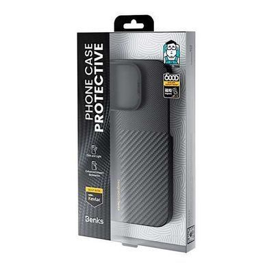 Чохол Benks ArmorAir Case Montage Kevlar Series with MagSafe для iPhone 15 Pro фото