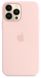 Чохол Silicone Case with Magsafe для iPhone 13 Pro Chalk Pink AAA