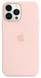 Чехол Silicone Case with Magsafe для iPhone 13 Pro Chalk Pink AAA