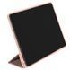 Чохол Smart Case для Apple iPad Pro 6 M2 (2022) / iPad Pro 5 M1 (2021) / iPad Pro 4 (2020) / iPad Pro 3 (2018) 11" Rose Gold
