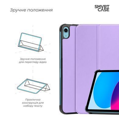 Чохол Smart Case Open sides для Apple iPad 11 (2025) 11" / iPad 10 (2022) 10.9" Pine Green фото