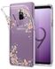 Чехол силиконовый Spigen Original Liquid Crystal Blossom Nature для Samsung Galaxy S9 Plus прозрачный Clear