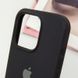 Чохол Silicone Case Full Protective AA для Apple iPhone 15 Black