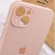Чехол Silicone Case Full Camera Protective (AA) для Apple iPhone 13 (Розовый / Pink Sand)
