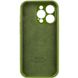 Чохол Silicone Case Full Camera Protective AA для Apple iPhone 14 Pro Dark Olive