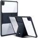 Чехол Xundd Stand c посиленими кутами для Apple iPad Air 13 2024/Pro 12.9 2020-2022 Black