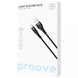Кабель Proove Light Silicone Plus USB to Type-C 3A (1m) White