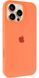 Чохол Silicone Case Full Protective AA для Apple iPhone 13 Pro Papaya