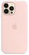 Чехол Silicone Case with Magsafe для iPhone 13 Pro Max Chalk Pink AAA