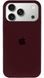 Чохол Silicone Case Full Protective AA для Apple iPhone 17 Pro Max Light Cyan фото