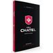 Захисне скло NEU Chatel Corning Glass для iPhone 16 Plus/15 Plus  Black