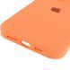Чохол Silicone Case Full Protective AA для Apple iPhone 13 Pro Papaya