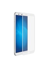 Защитное стекло для Huawei P Smart CAA 2D с проклейкой по рамке белая рамка White фото