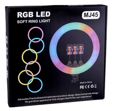 Кільцева лампа RGB Led Soft Ring Light MJ45 45 см (Black) фото