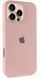 Чохол Silicone Case Full Protective AA для Apple iPhone 13 Pro Pink Sand