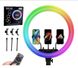 Кільцева лампа RGB Led Soft Ring Light MJ45 45 см (Black)