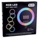 Кільцева лампа RGB Led Soft Ring Light MJ45 45 см (Black)