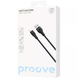 Кабель Proove Soft Silicone USB to Type-C 3A (2m) Black