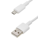 Кабель USB XO NB156 Micro USB 1m (White)