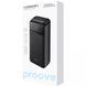 Портативна Батарея Proove Illuminator 2 22.5W 20000mAh Black