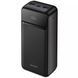 Портативна Батарея Proove Illuminator 2 22.5W 20000mAh Black