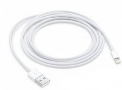Кабель Apple Lightning to USB cable Foxconn (2m) (Original) фото