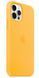 Чехол Apple Silicone case with MagSafe для iPhone 12/12 Pro Sunflower AAA