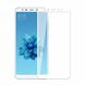 Защитное стекло 3D для Xiaomi Redmi mi 6x/A2 (white) фото
