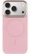 Чохол Dream with MagSafe для Apple iPhone 17 Pro Max Pink